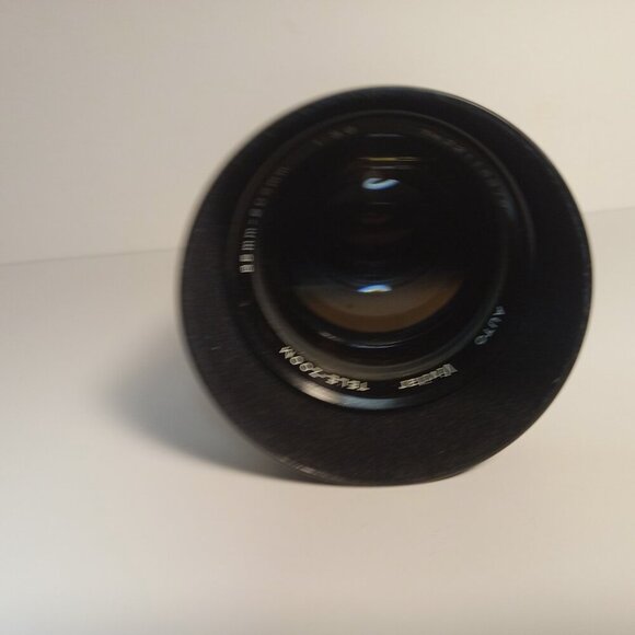Vivitar Tele-Zoom Auto Camera Lens 1:31.8 85mm - 205mm No. 22115376 - Picture 8 of 16